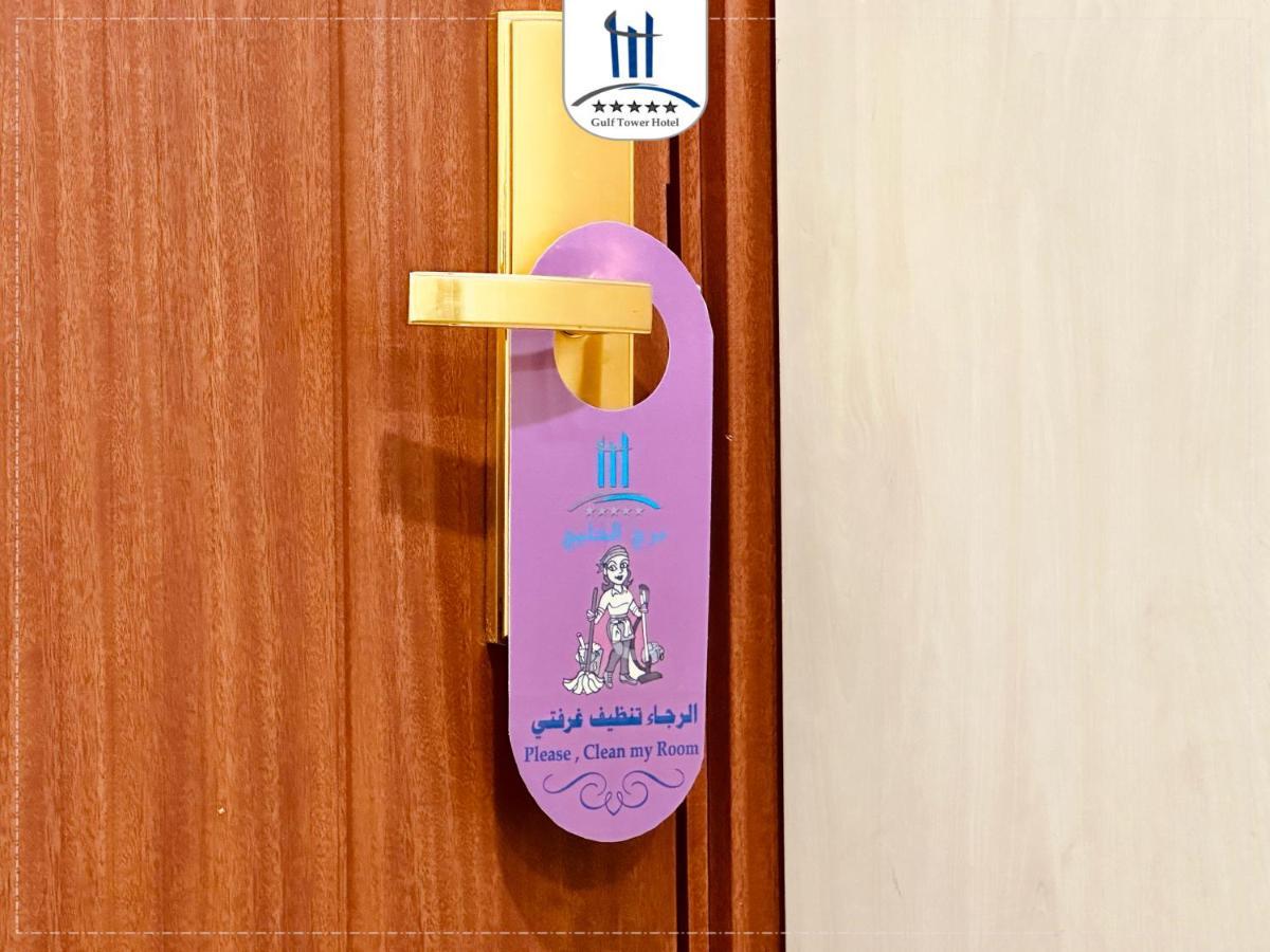 Gulf Tower Hotel Karbala Buitenkant foto